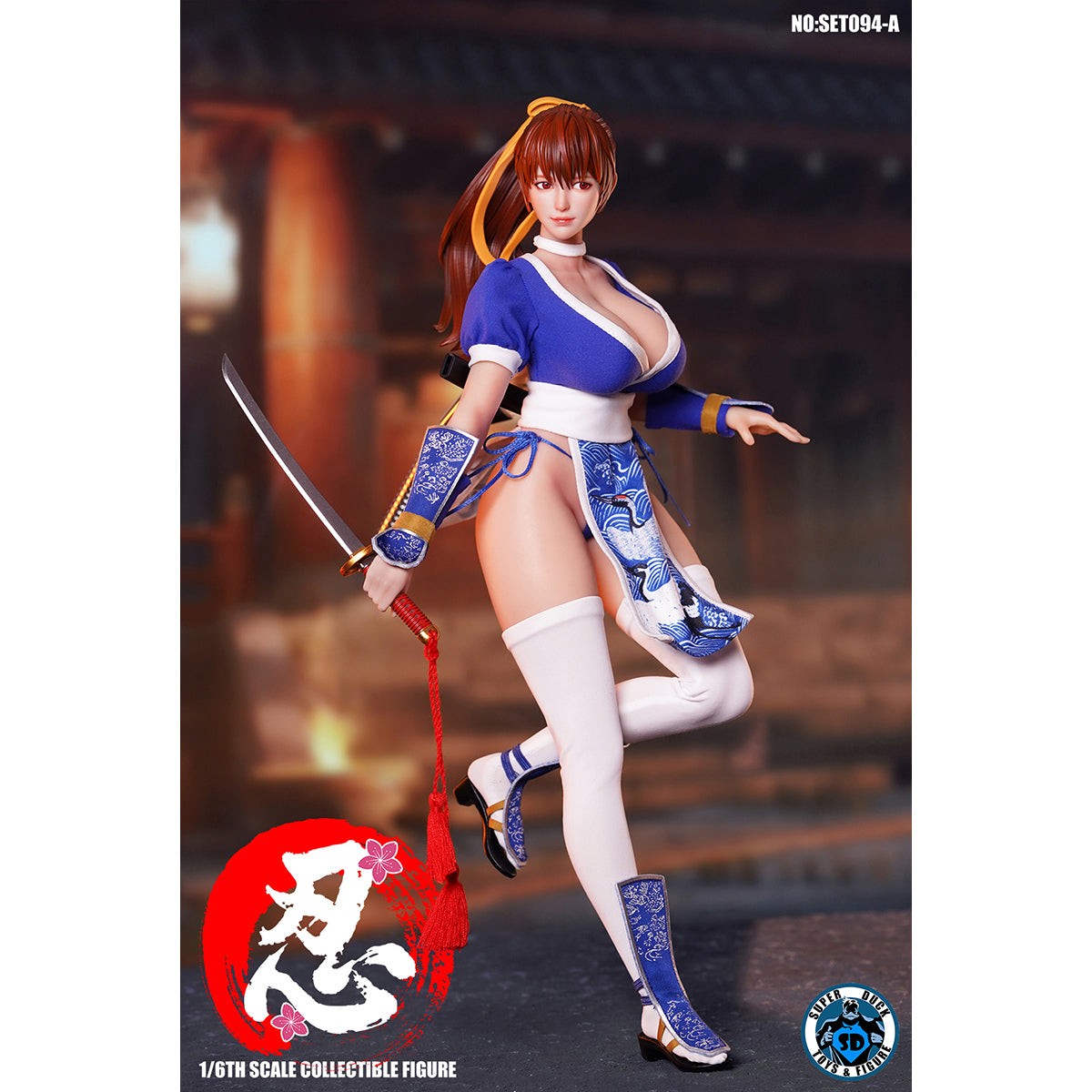 SET-SUPER DUCK-SET094A