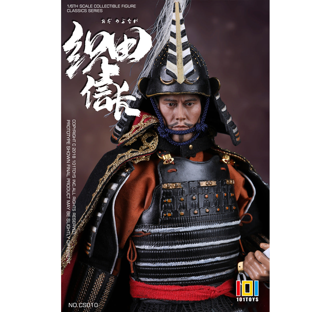 SET-101TOYS-NO.CS010