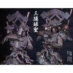 HPDX-bidToys-BID2605