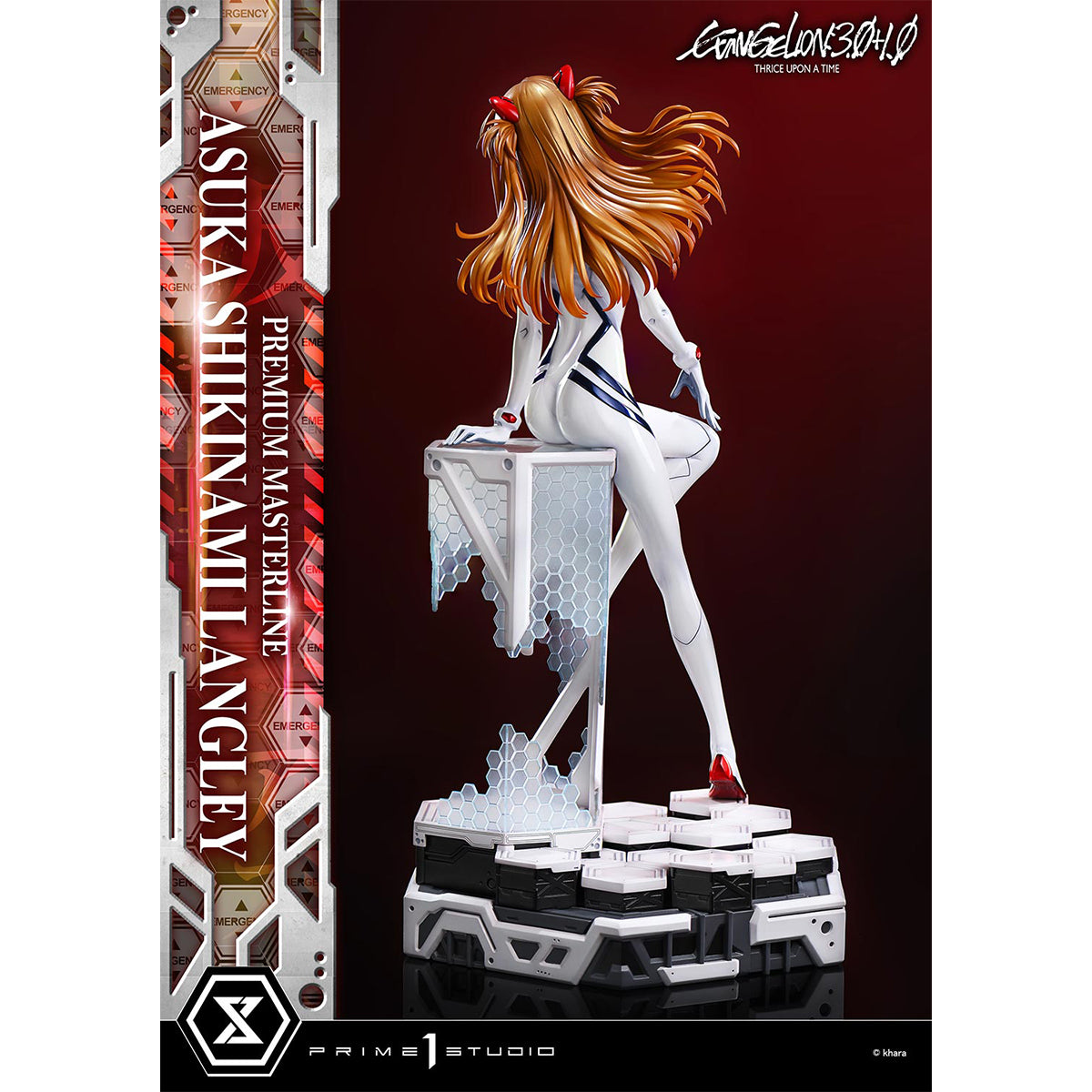 HPDX-Prime 1 Statue-PMEVA-01BZ