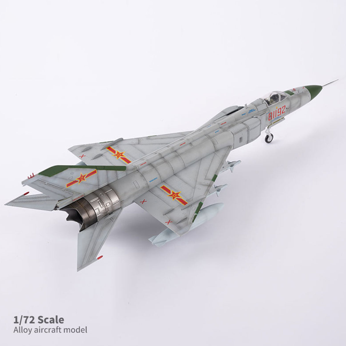 HPDX-ZYTOYS-J8II001_US