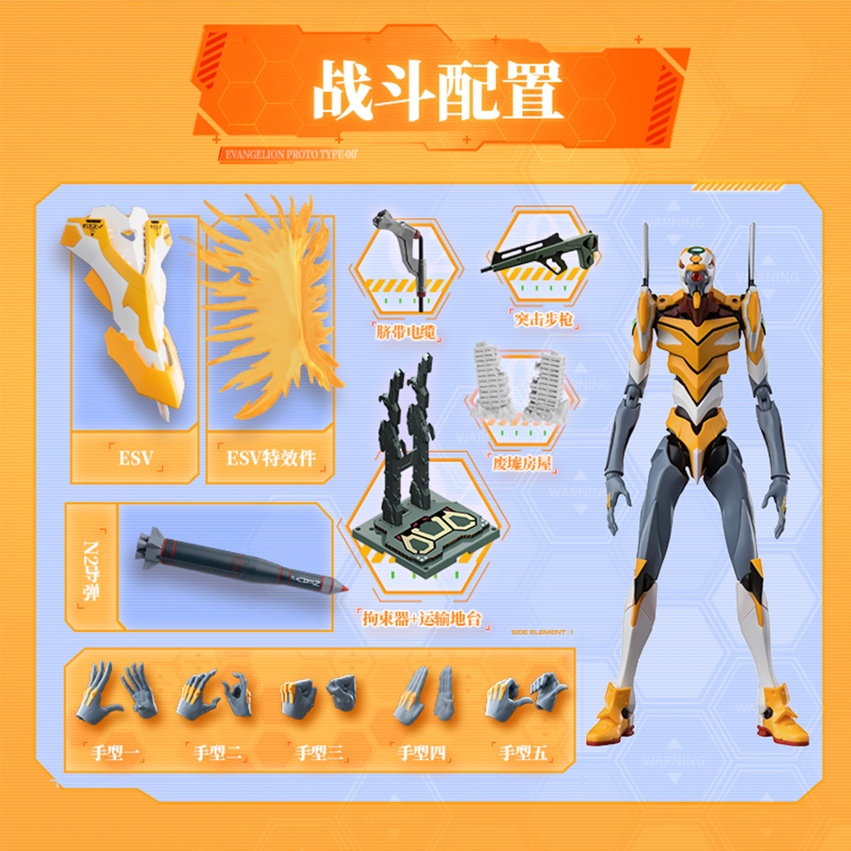 MD-BLK-73513_US