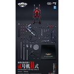 SET-CCSTOYS-EHJ