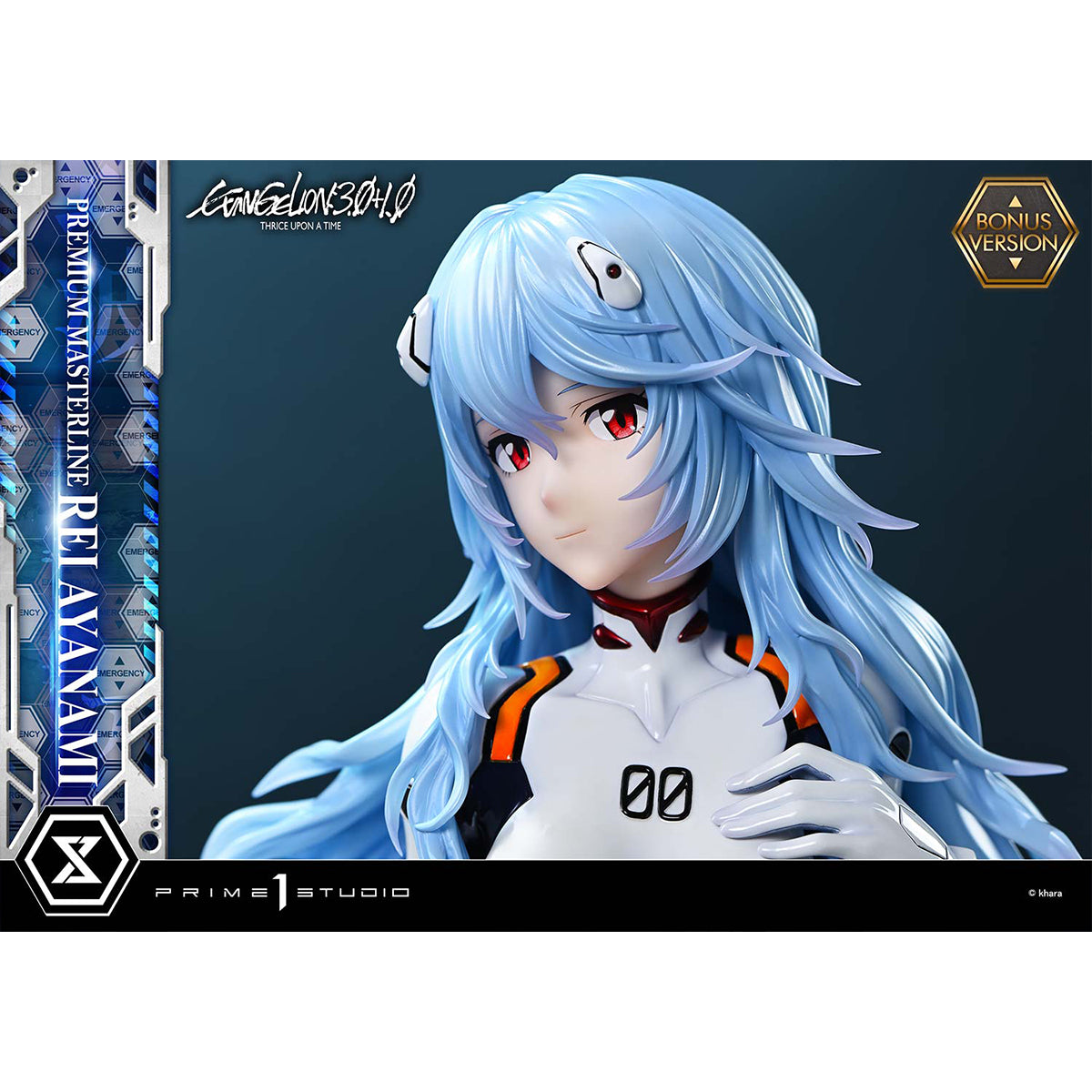 HPDX-Prime 1 Studio-PMEVA-02S