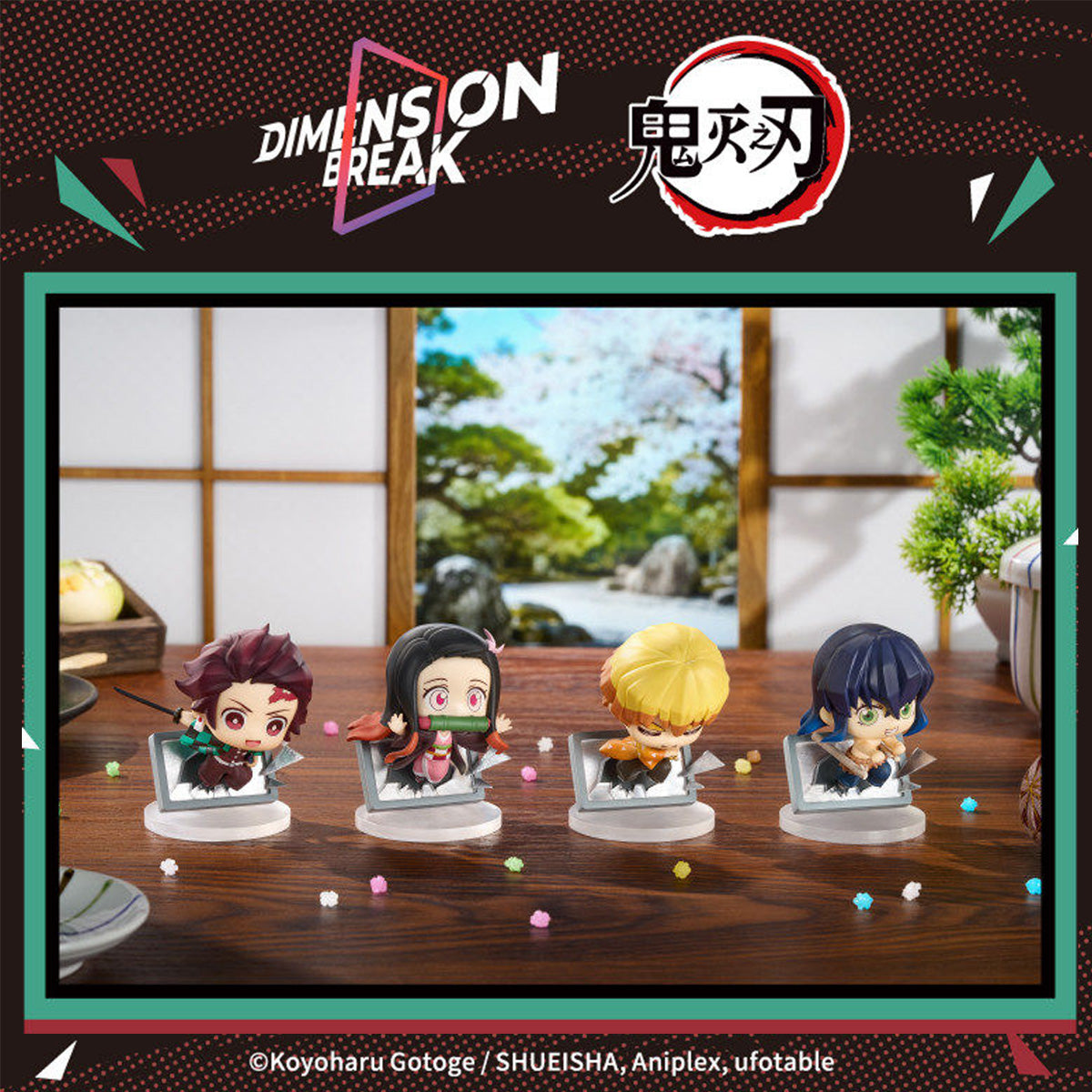 MH-MegaHouse-ZDTH_US