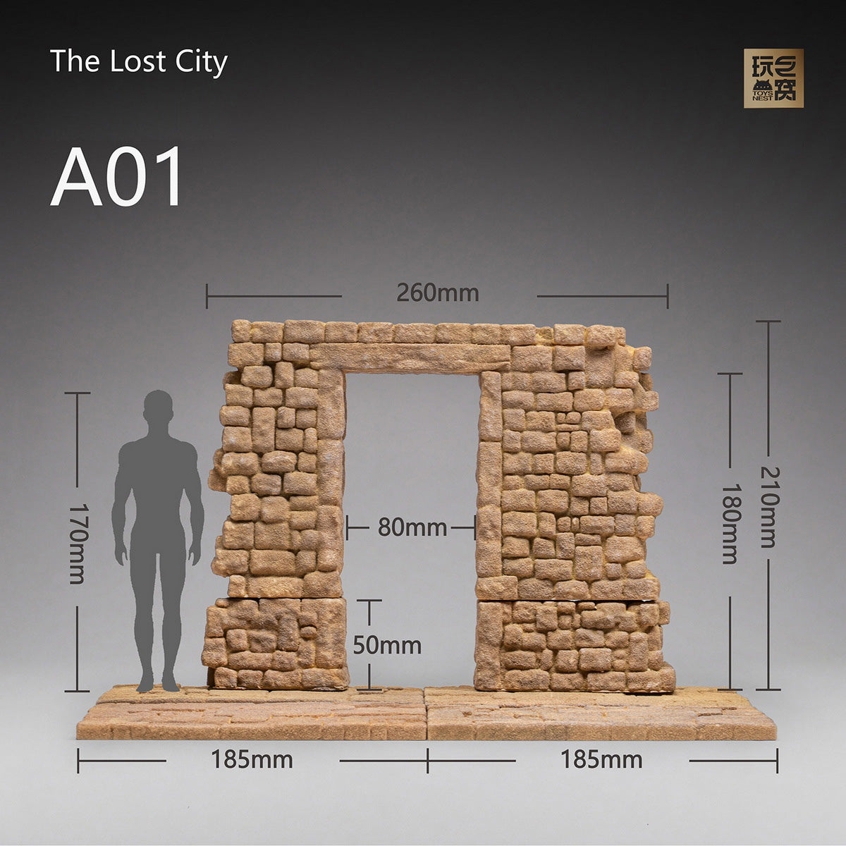 CJ-ToysNest-A01