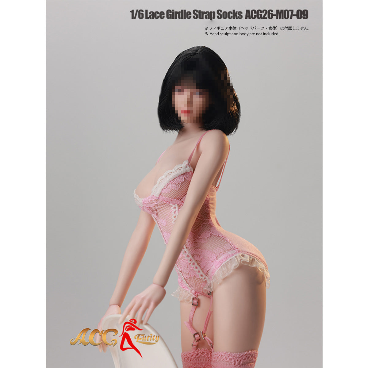 CM-ACG-ACG26-M07-09B