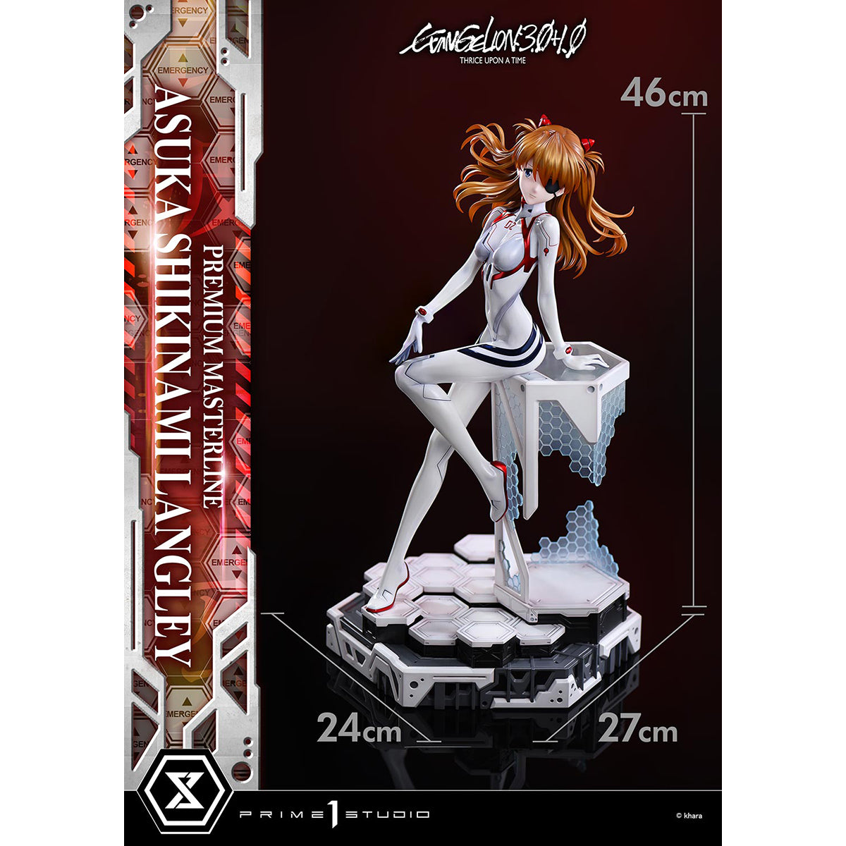 HPDX-Prime 1 Statue-PMEVA-01BZ