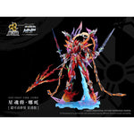 MD-MDH-MNP-XH04T