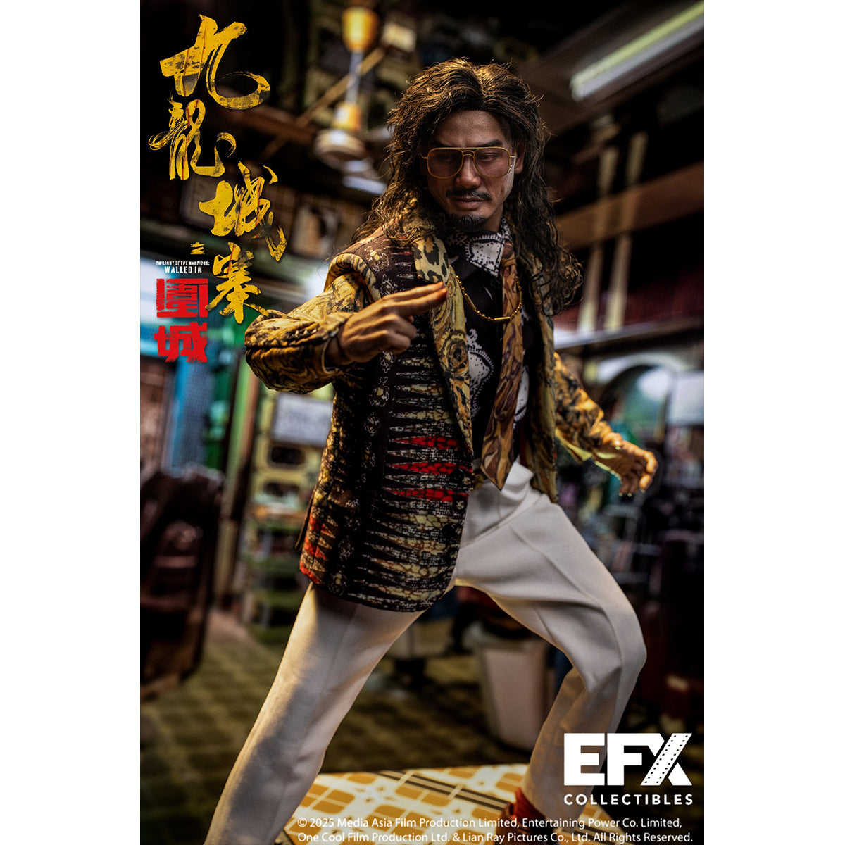 SET-EFX Collectibles-E001