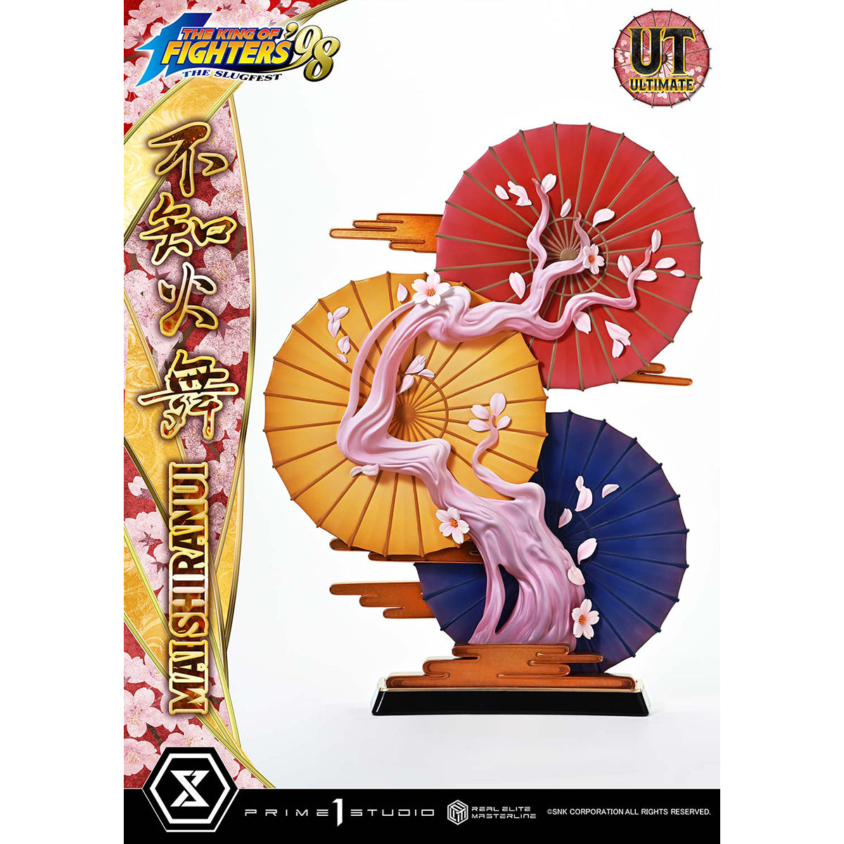 HPDX-Prime 1 Statue-REMKOF-01ZJ