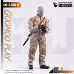 CM-GOOMOO-GM-J-001-D