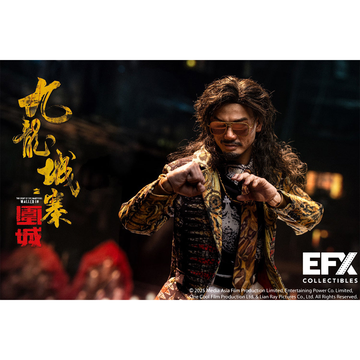 SET-EFX Collectibles-E001