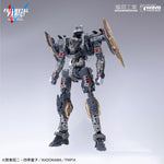 MD-JMGY-ARX-8