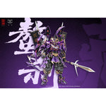 SET-CD-CD-08WF