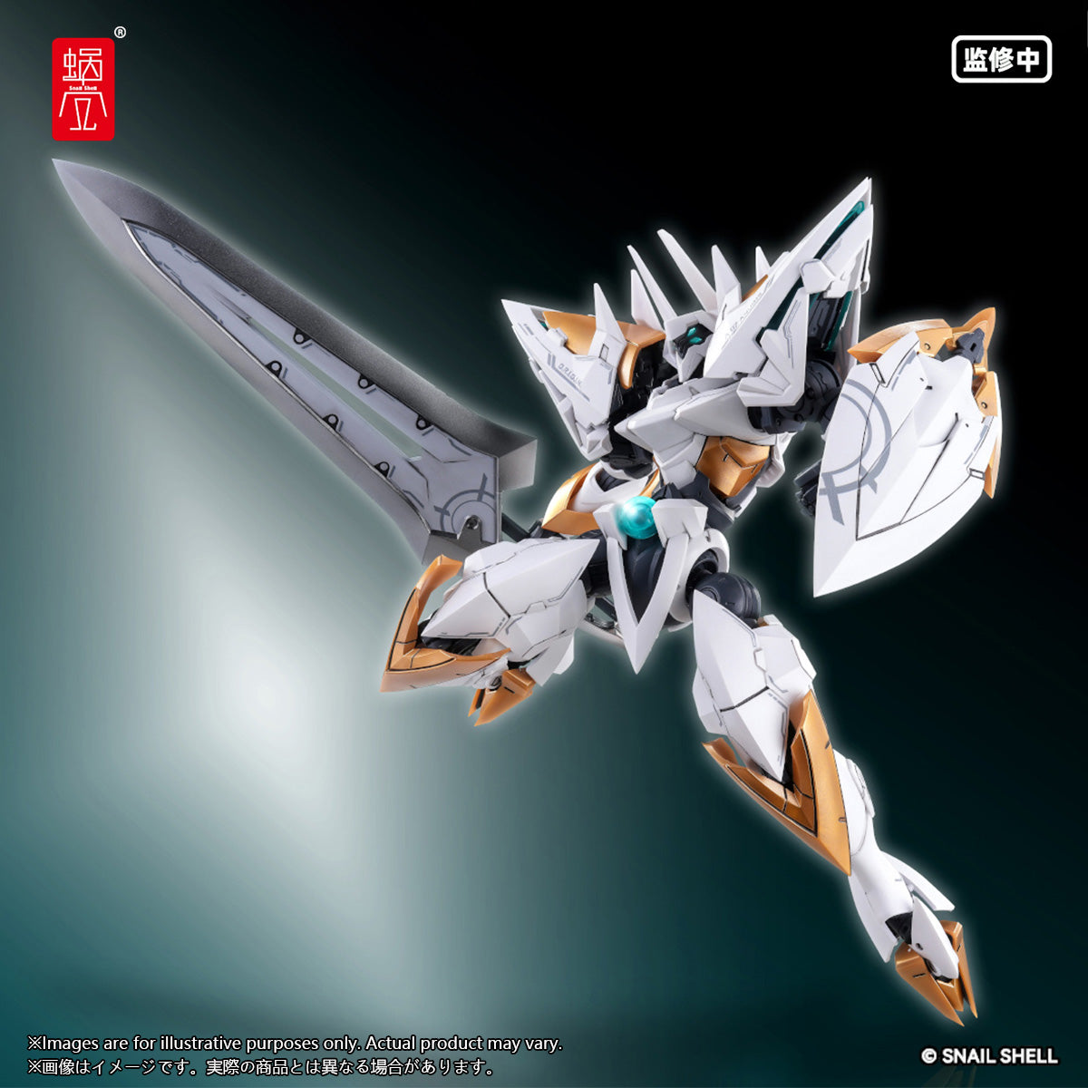 MD-WZK-ARKFRAMEA-07
