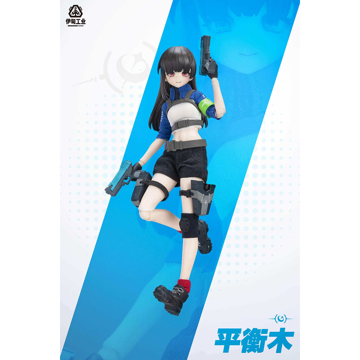 MH-YD-EI-001TH_US