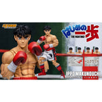 SET-Storm Collectibles-HAIP01