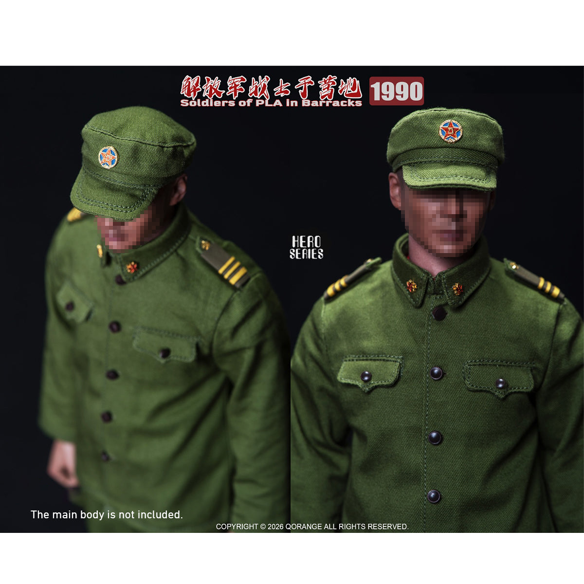 ACC-QORANGE QOTOYS-QOM-1062BZ
