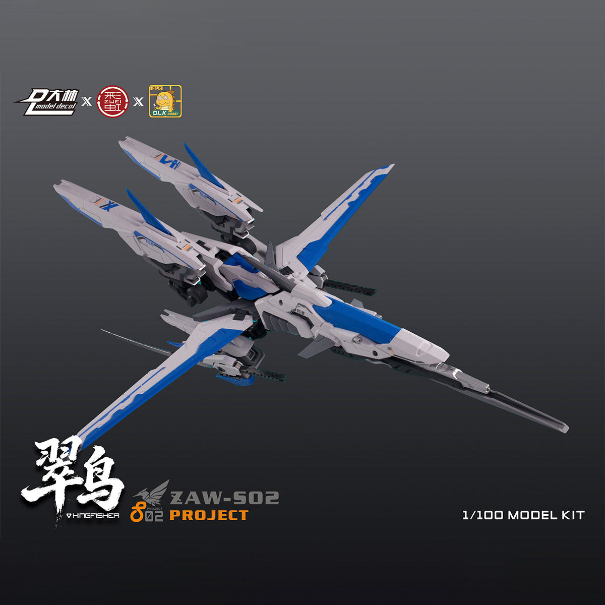 MD-DLKHOBBY-ZAW-S02