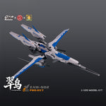 DLKHOBBY ZAW-S02 Kingfisher 1/100 model kit — Alternate aircraft-style configuration shown