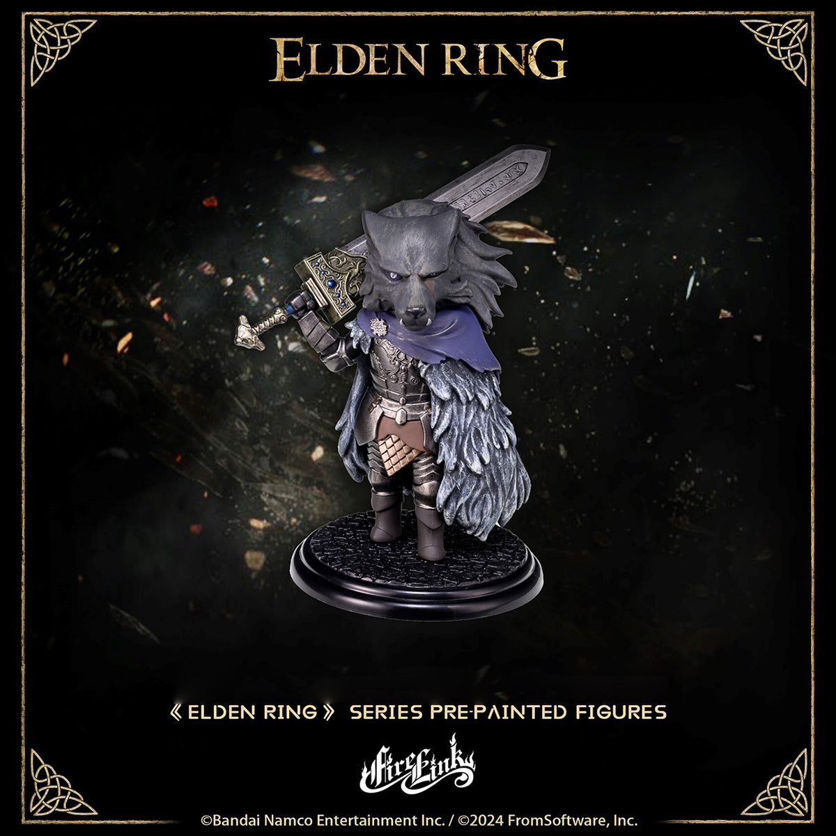 MH-FireLink-FHTH