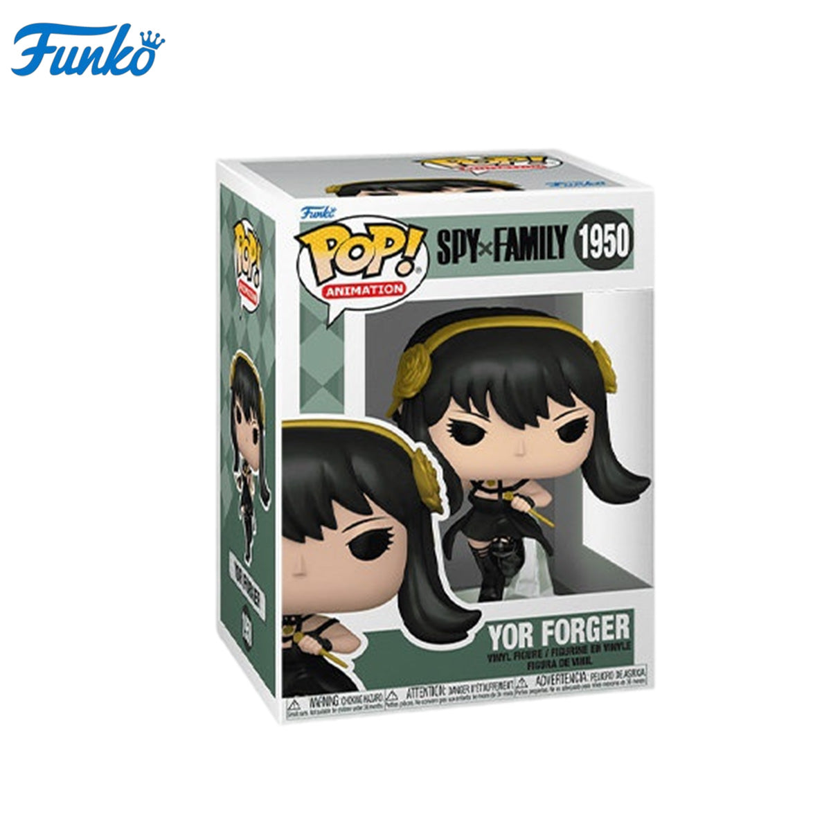 HPDX-Funko-86530