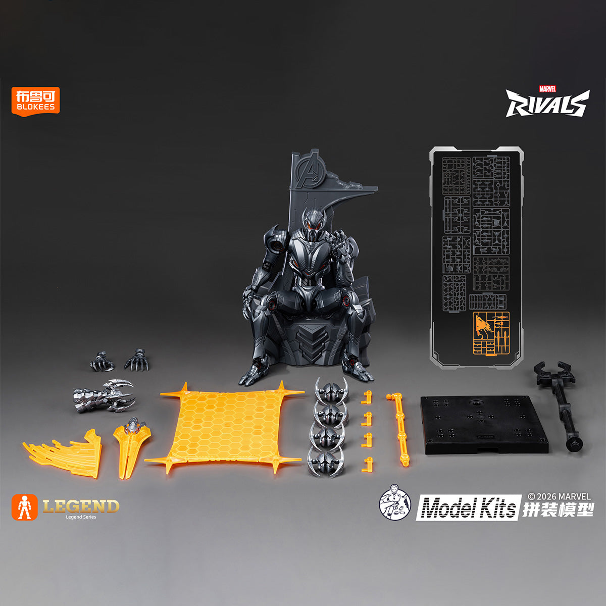 MD-BLK-73841