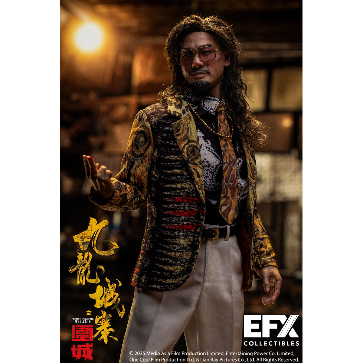 SET-EFX Collectibles-E001