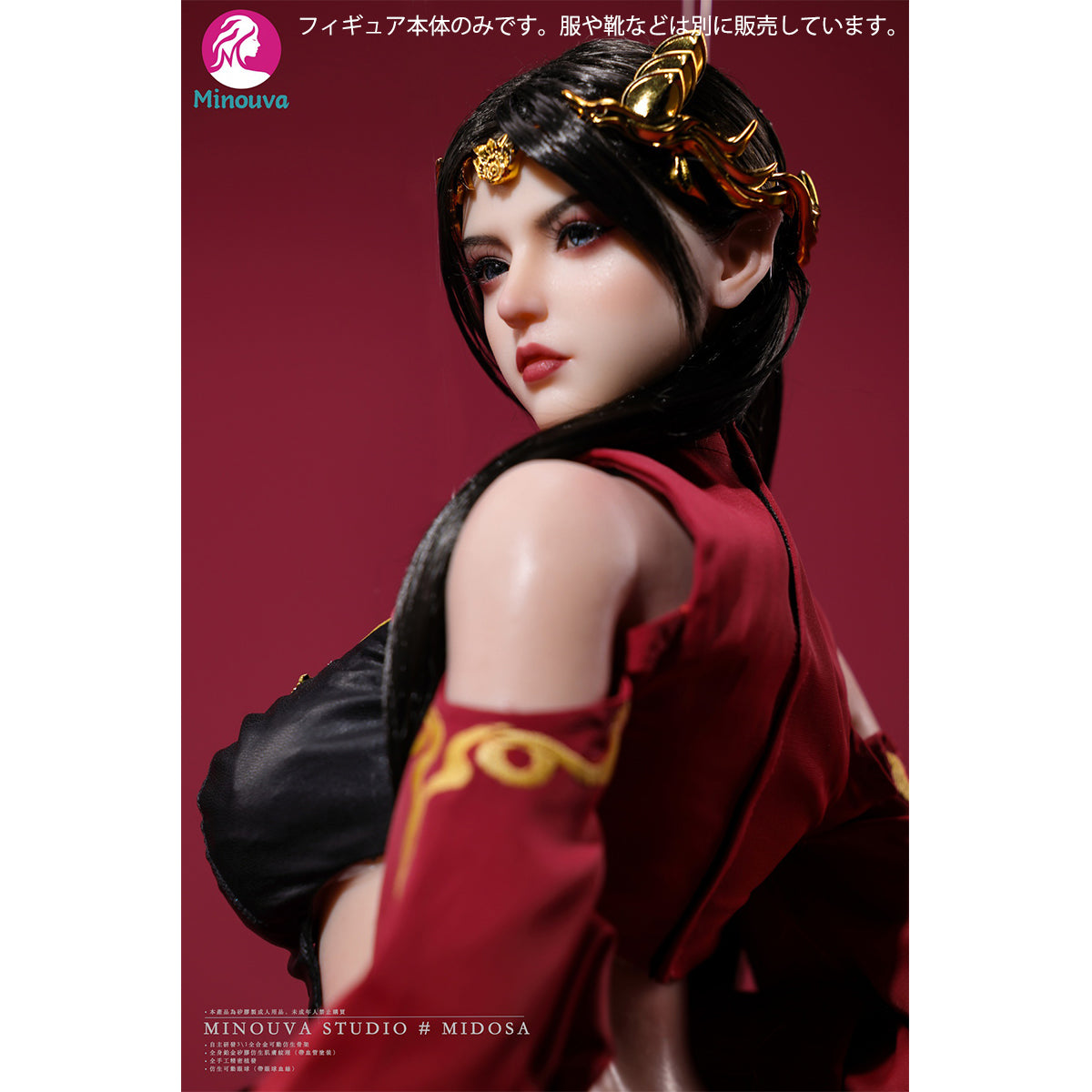 SET-Minova-MDSSZZF