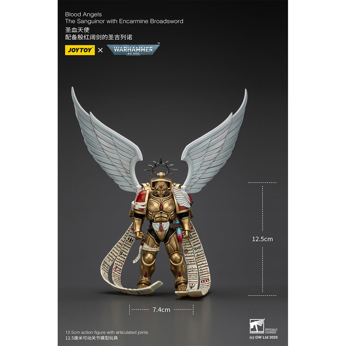 SET-JOYTOY-JT02519_US