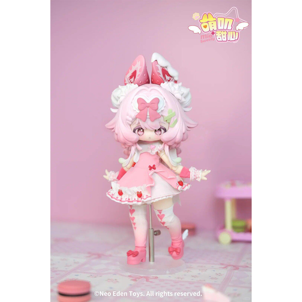 MH-NeEdenToys-ET-008DG