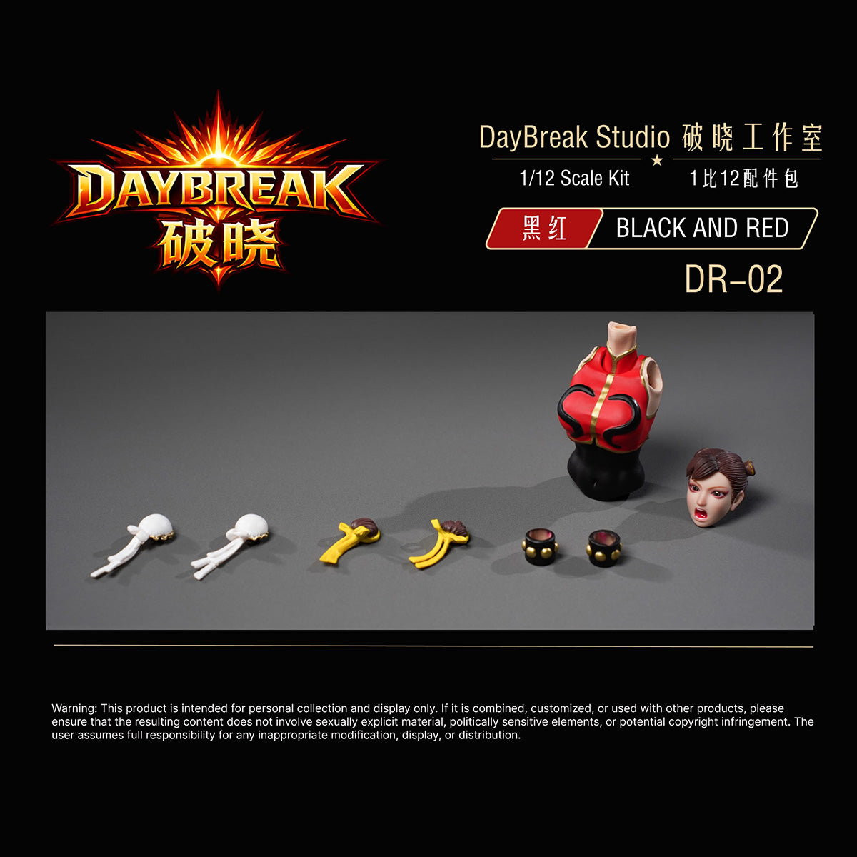 ACC-PX-DR02