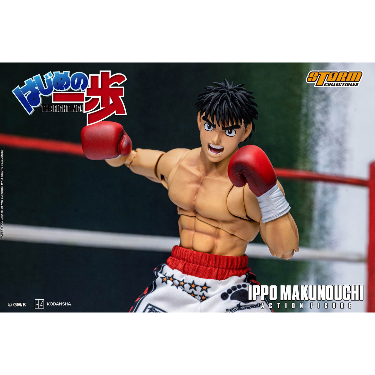 SET-Storm Collectibles-HAIP01