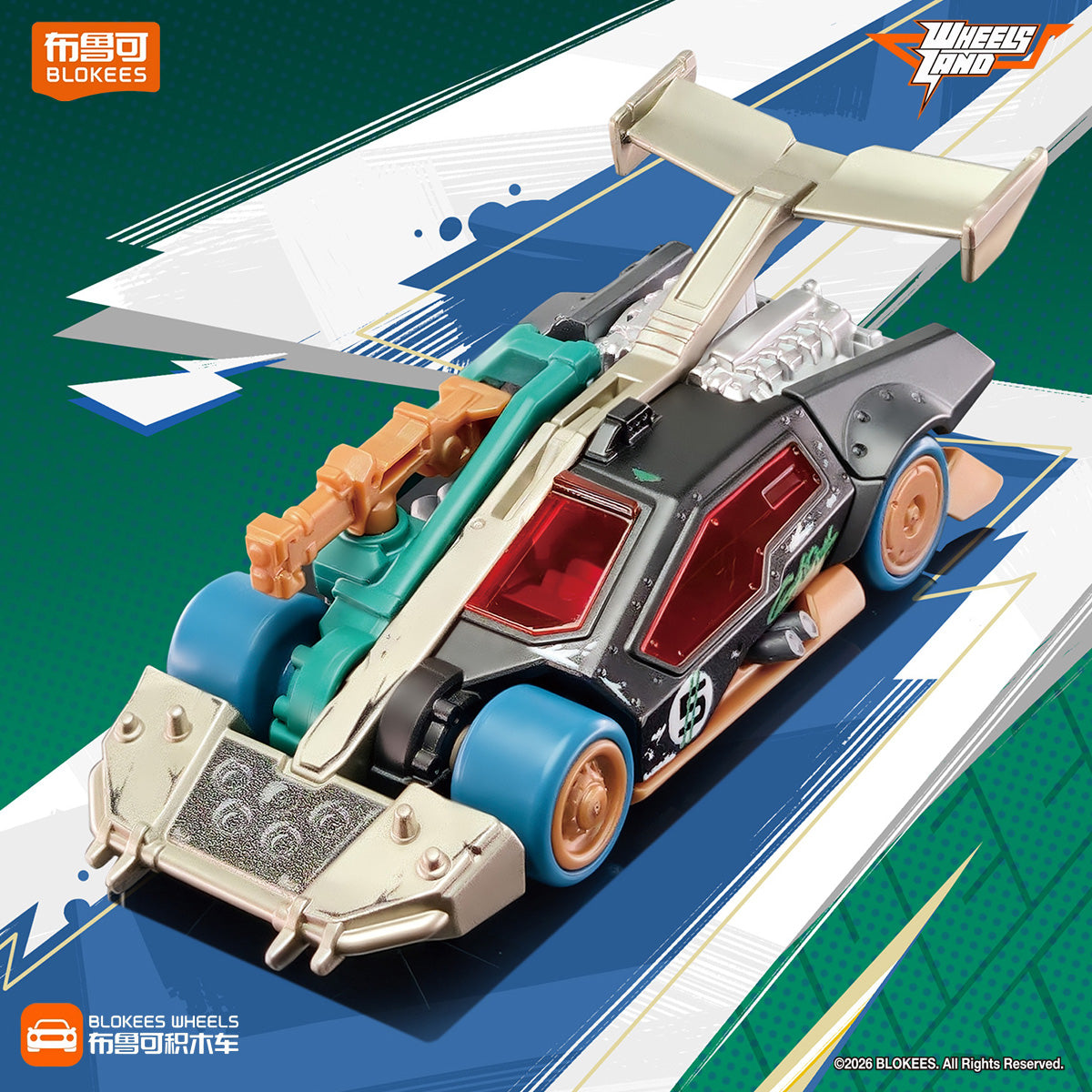 MH-BLK-GZC01DG