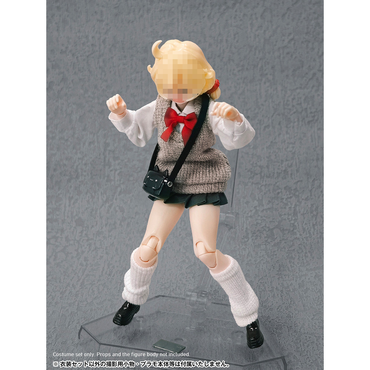 CM-Alphamax-AX-0368