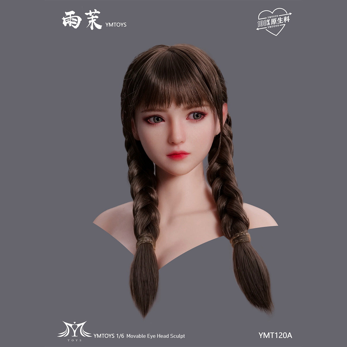 HS-YMTOYS-YMT120A