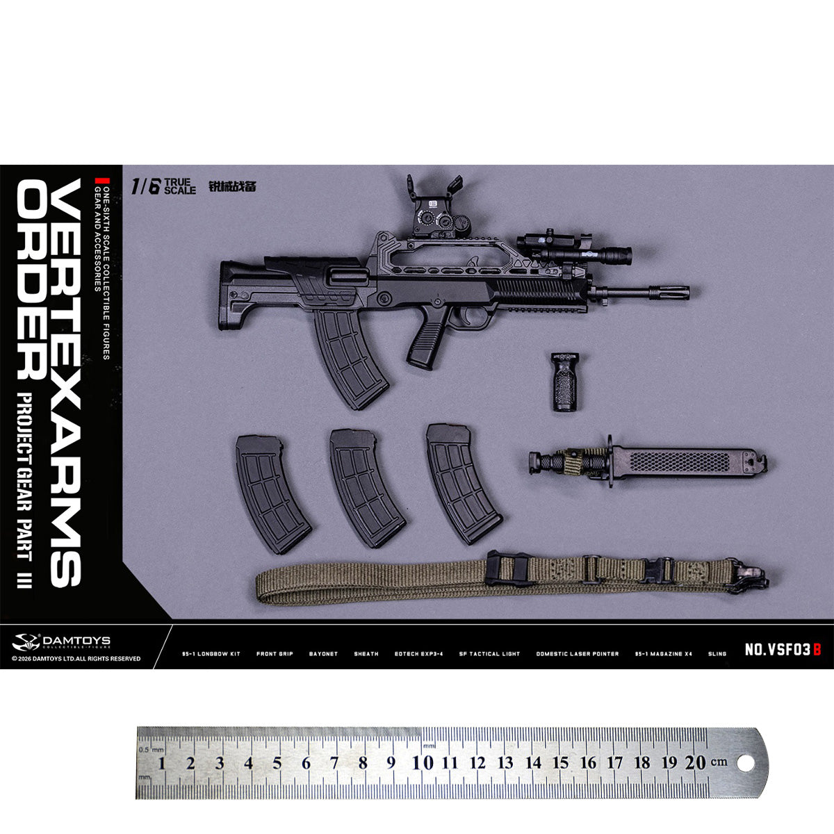 ACC-DAMTOYS-VSF03-B