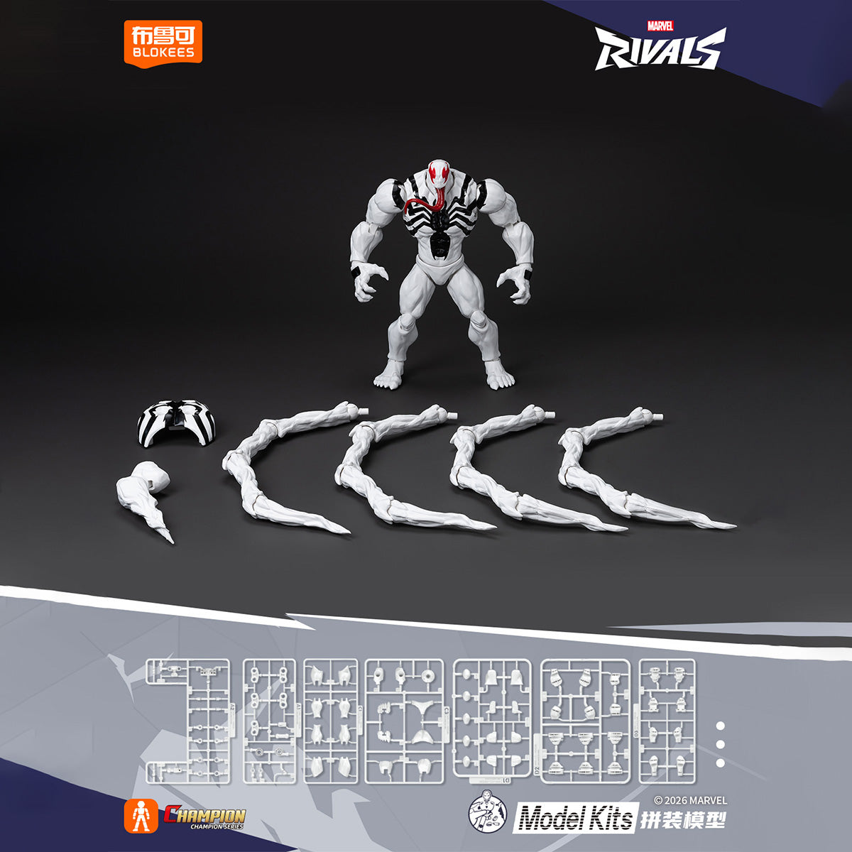 MD-BLK-81127