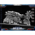 SET-DJS-DJS-BS01