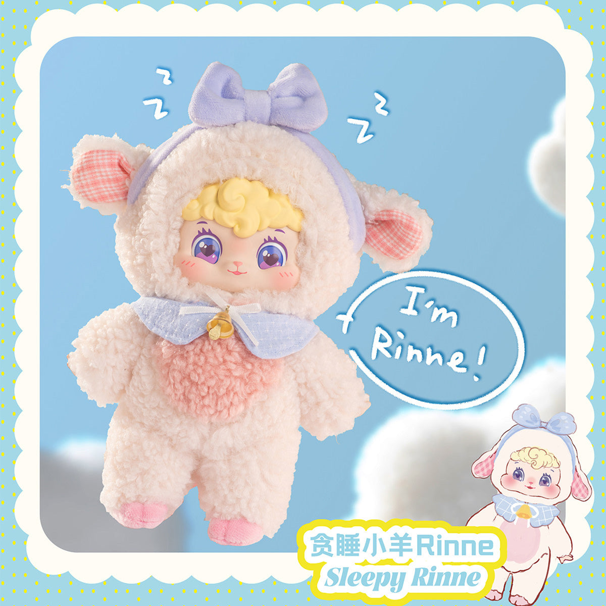 MH-SIMONTOYS-HYDG