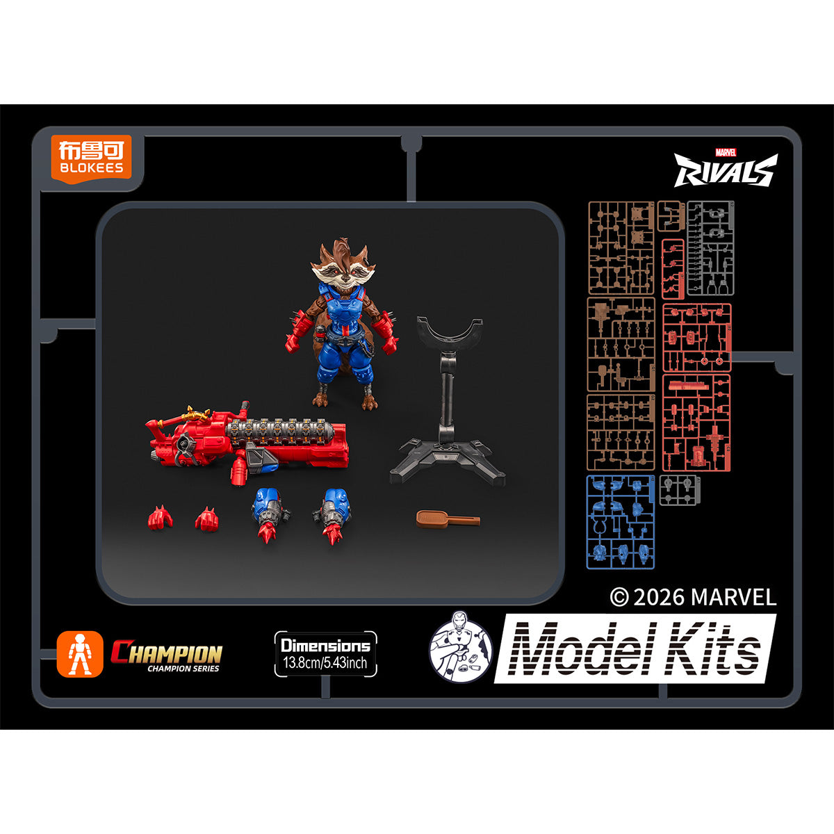 MD-BLK-81120