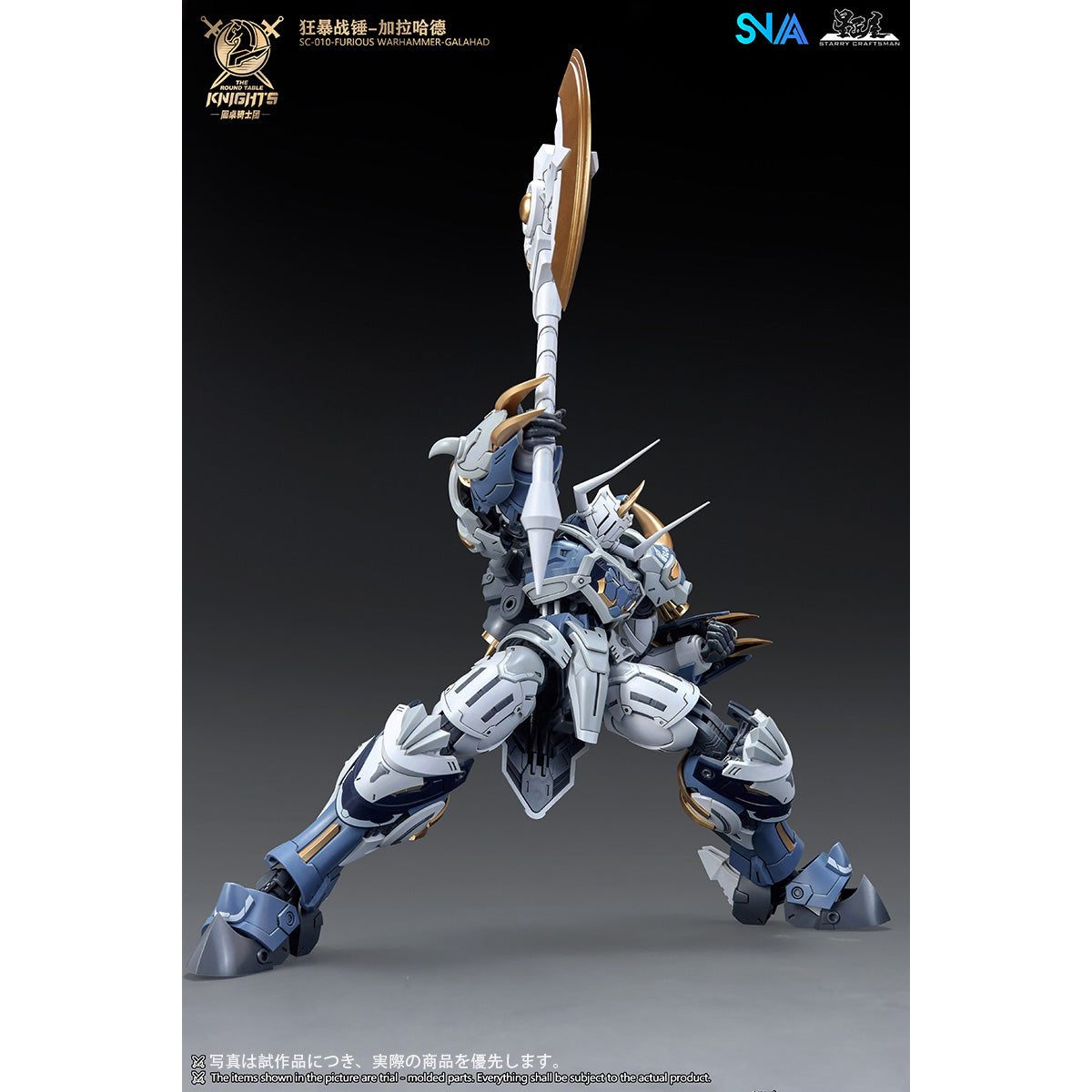 MD-SNAA-SC-010_US