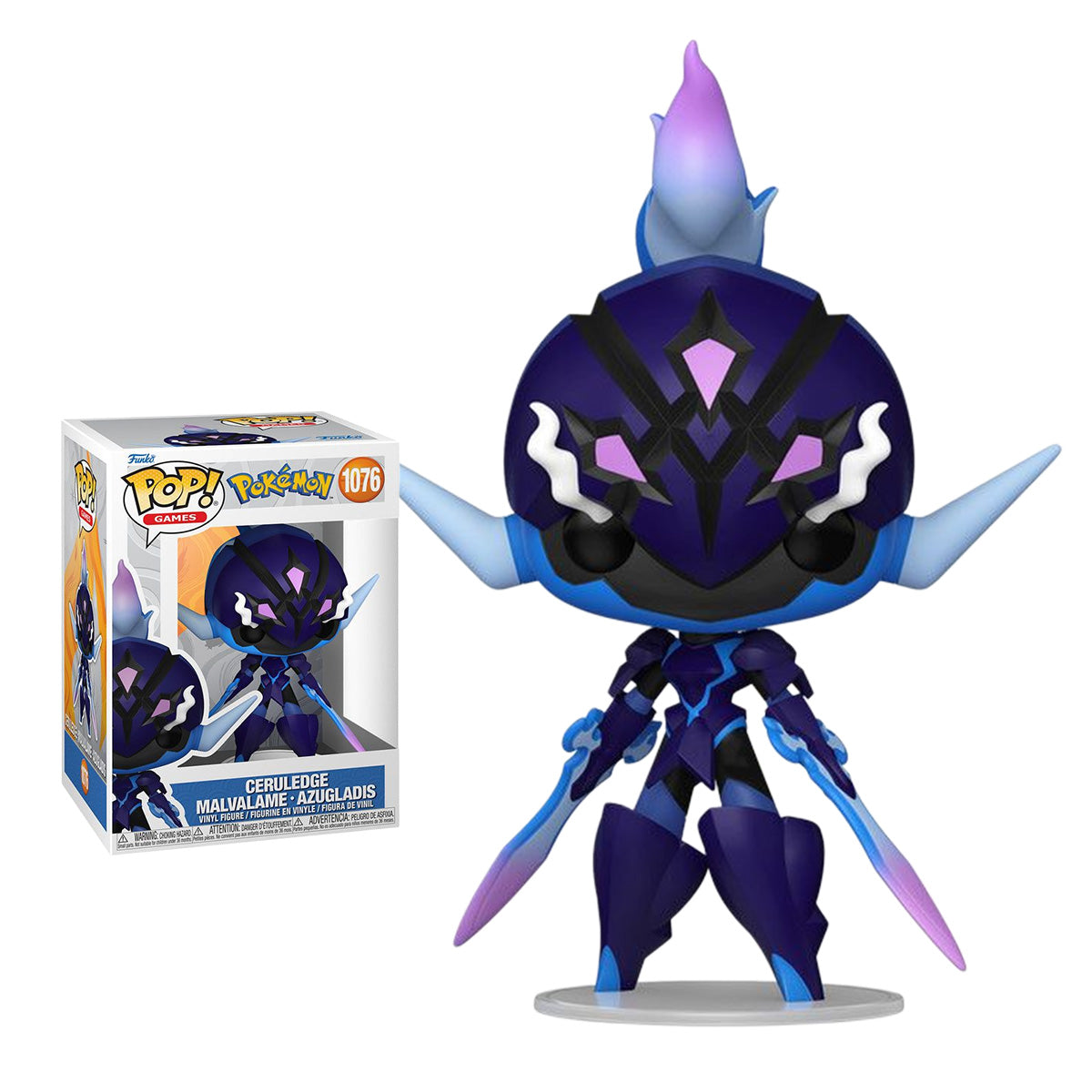 HPDX-Funko-86362