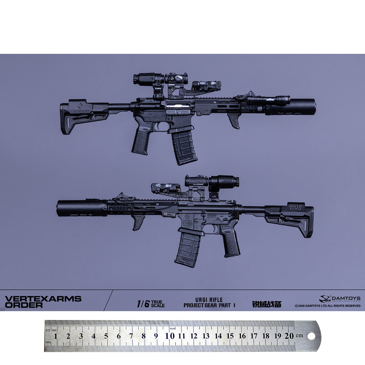 ACC-DAMTOYS-NO.VSF01-C
