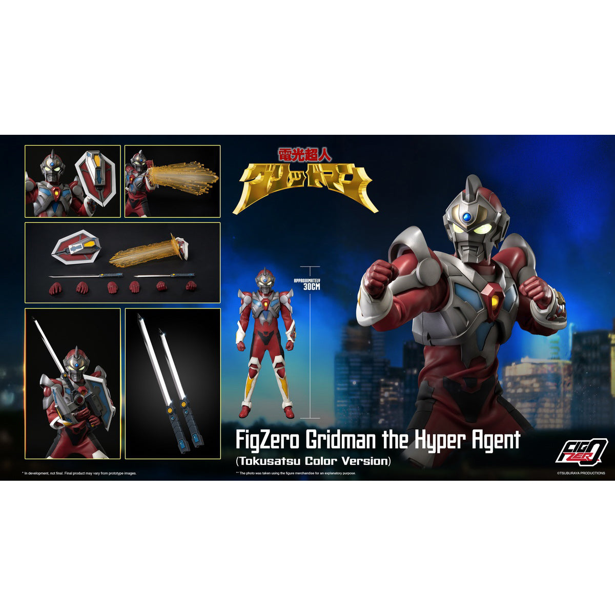 SET-Threezero-3Z09080W0
