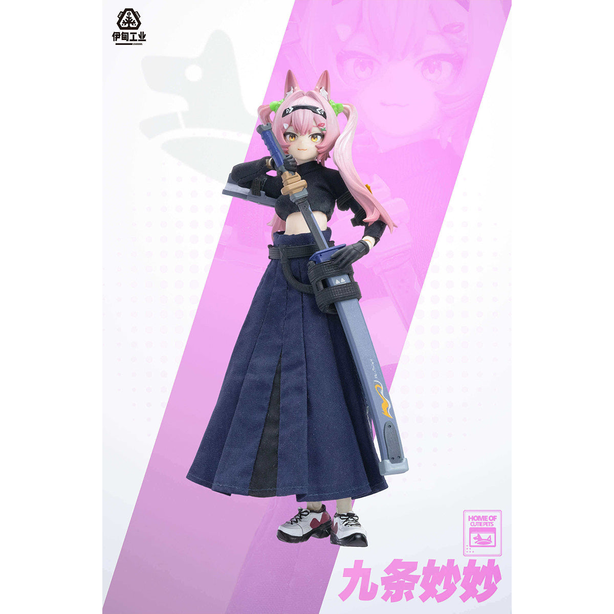 MH-YD-EI-001TH_US
