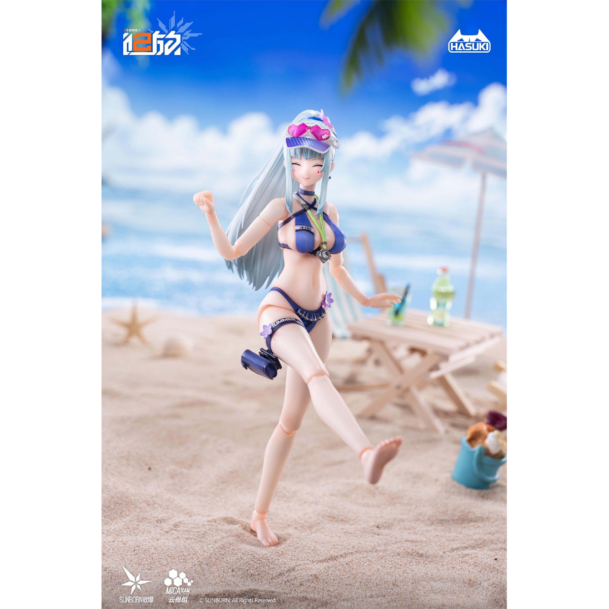 SET-HASUKI-PA013ZH