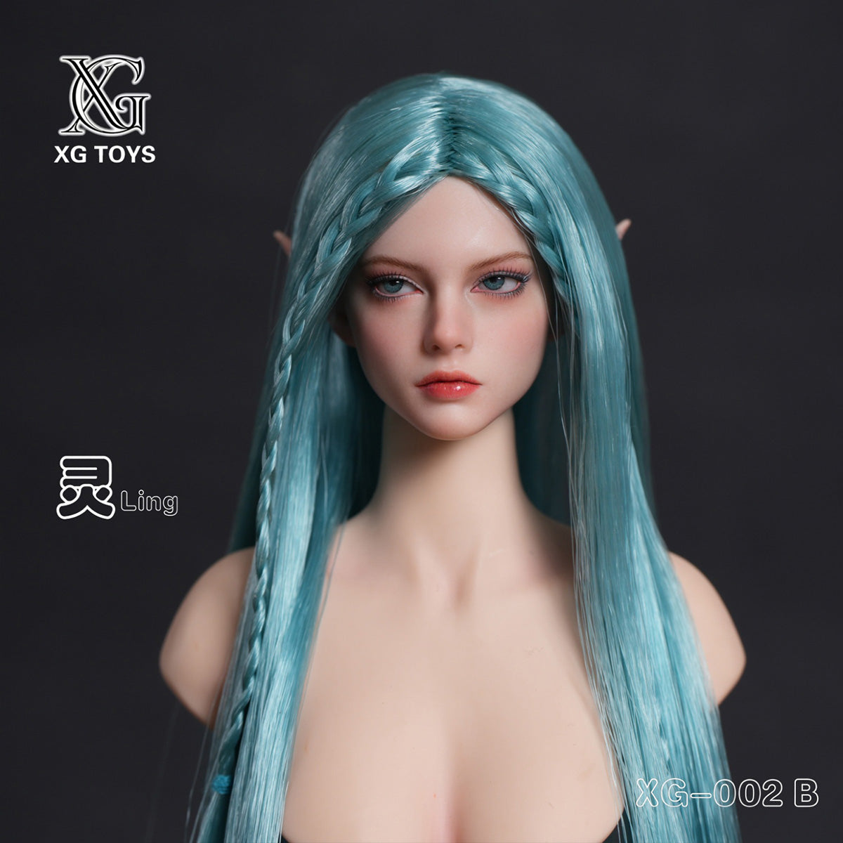 HS-XGToys-XG-002B