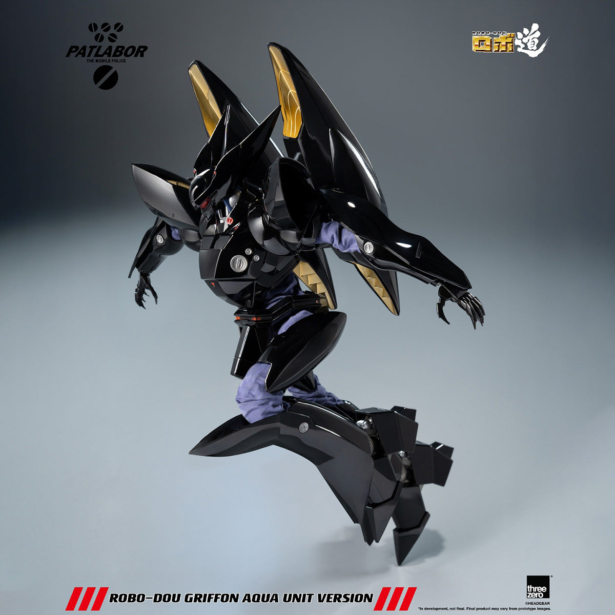 SET-Threezero-3Z09120W0